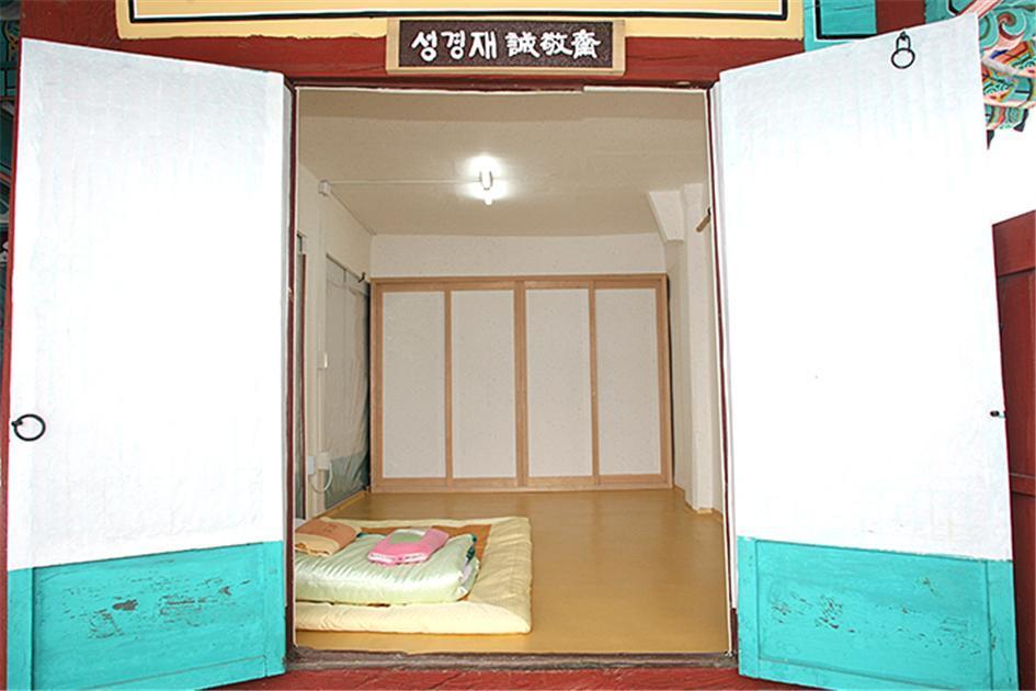 Seoakseowon Hotell Gyeongju Eksteriør bilde