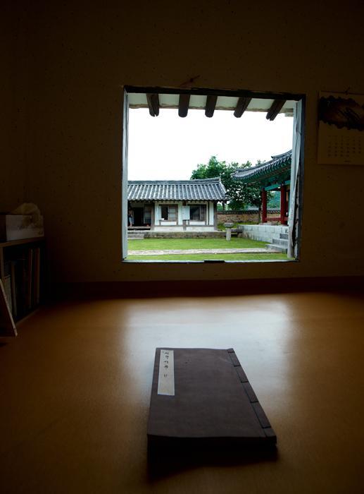 Seoakseowon Hotell Gyeongju Eksteriør bilde